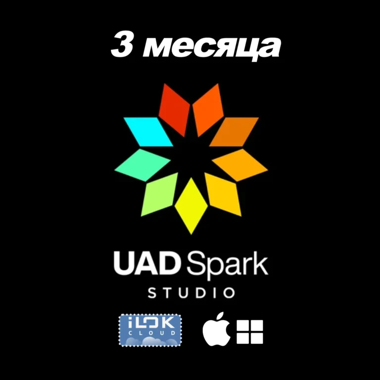 UAD Spark Studio 65+ плагинов на 3 месяца Быстрая выдача