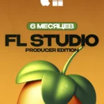 FL Studio 2026 Producer Edition [Код активации]
