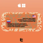 LANDR Studio [2-4 МЕСЯЦА] на ВАШ АККАУНТ + ПЛАГИНЫ