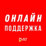 Marvel s Spider-Man 2 Человек Паук 2 PS5 PS TR UA
