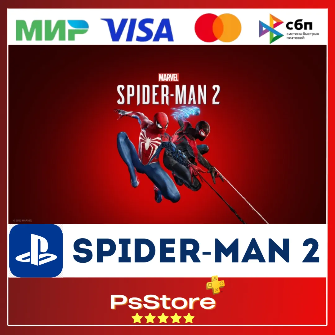 Marvel s Spider-Man 2 Человек Паук 2 PS5 PS TR UA