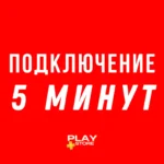 Marvel s Spider-Man 2 Человек Паук 2 PS5 PS TR UA