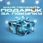 Marvels Spider-Man 2 PS5 RU ОЗВУЧКА