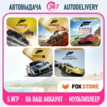 Forza Horizon 4 +3, 5 +Motorsport 7, 8 Онлайн Без стороннего ПО Логин/пароль